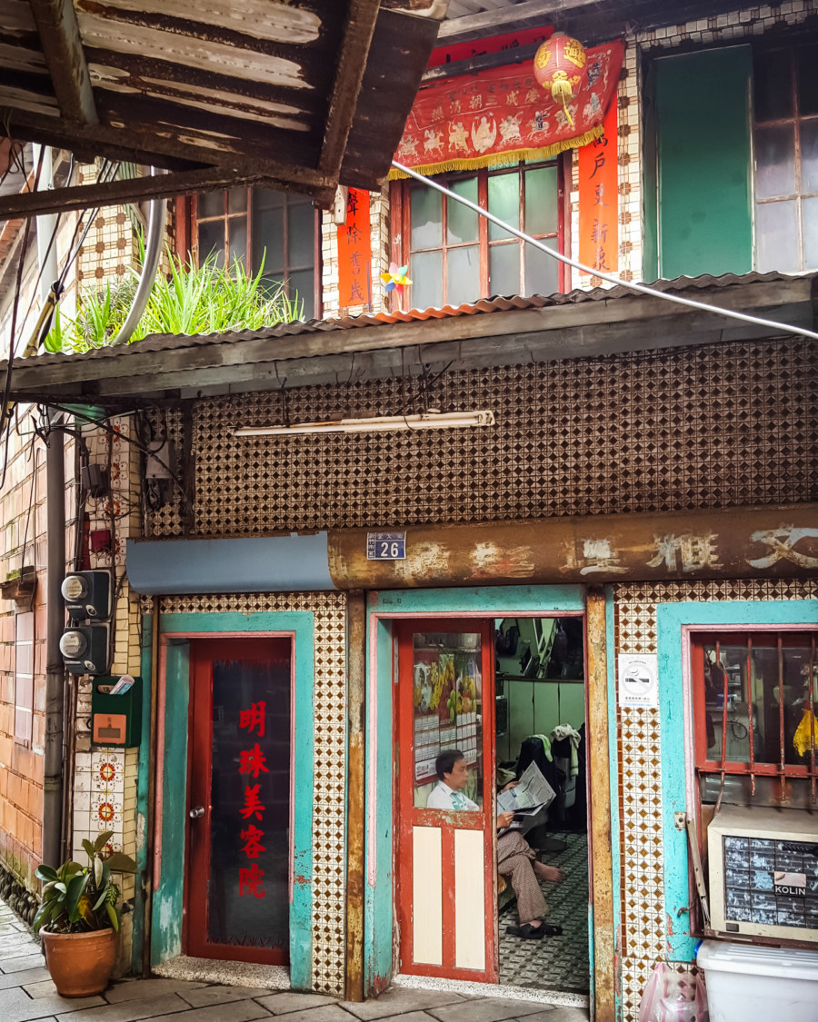 Wenya Barber Shop, Hsinchu City